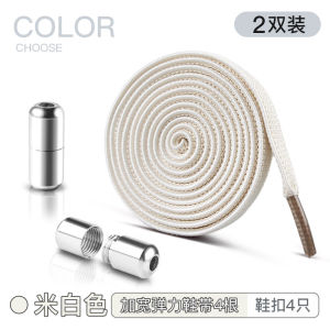 Lazy Person Shoelace Buckle Children No-Tie Elastic Sport White Sneakers Shoelaces Flat Boys Colorful No-Tie Shoelace Rope