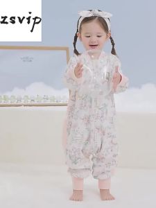ZSVIP | Túi Ngủ Chống Kích All-Season