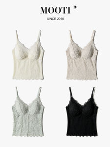 Mooti | Anti-Droop Padded Bra-in-One Lace Camisole