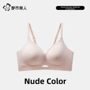 COSMO LADY | Small Bust Gathering Seamless Bra with 3D Jelly Cups Soft Support