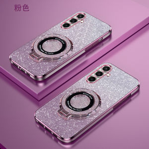 Samsung S24FE Phone Case Gradient Sparkle Powder High-End Fashion Soft Shell Galaxy S24 New Model Magnetic Stand Ultra-Thin Simple Womens Transparent Anti-Fall Suitable for S24 Ultra Protection