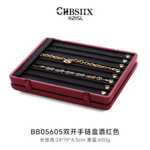 Button Jewelry Box Ultra-Leather Bracelet Storage Case Ring Pendant Necklace Display Tray Gift Box Fashionable Accessories
