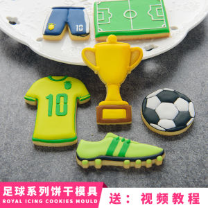 New Football Cup Sugar Cream Biscuit Cartoon Jersey Shoe Trophy Cookie Cutter DIY Baking Tools Kitchen Cooking Utensils