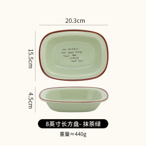 Stylish Ceramic Pasta Salad Plate Beautiful Dinner Plate Home Use Baking Dish Special Sense High Quality Rectangular Plate
