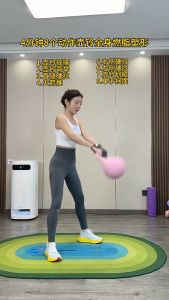 เคตเทิลเบล เคตเทิลเบลล์แบบ 8/6/4/2กก ดัมเบล kettlebellเคตเทิลเบลก้น ลูกตุ้มยกน้ำหนัก ยกน้ำหนัก เวทเทรนนิ่งเวทยกน้ำหนัก ดัมเบลของผู้หญิงดัมเบลผู้หญิงดัมเบลน้ำ