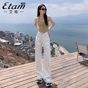 Etam High Waist Wide Leg Cotton Denim Jeans Womens Spring Autumn New Style Pure Cotton Straight Cut Floor-Length Pants