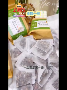 蒲公英菊花决明子茶 — 枸杞甘草 养肝茶 泡水喝熬夜上火口苦口干 Dandelion Chrysanthemum Cassia Seed Tea Liver nourishing tea - Suitable for Staying up Late Getting Hot Bitter Mouth Dry Mouth Nourishing Tea
