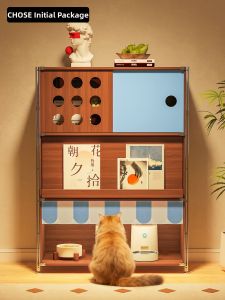CHOSE | Pet Feeding Area & Storage Cabinet