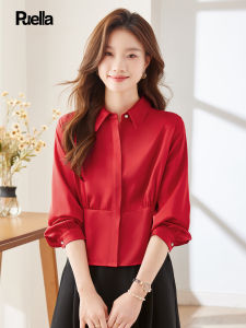 puella | Fashionable Slim-Fitting Red Long-Sleeve Shirt