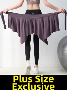 ATUA | Butt Cover Fitness and Yoga Skirt Large Size