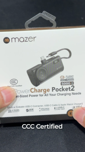 (CCC Certified) Mazer PD20W 5000mAh Fast Charging Powerbank-Built-in USB-C Cable-Watch Charger