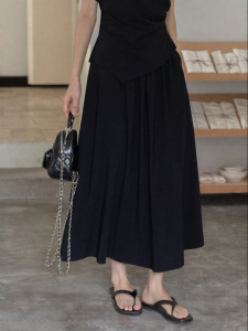 Chân Váy Midi Elegance Đen Che Mông Cao