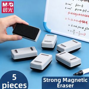 M&G | Magnetic Dust-free Whiteboard Eraser Sponge Material