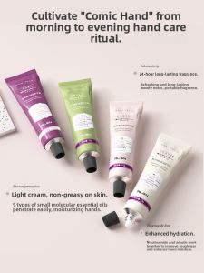 Algn | Moisturizing & Anti-Dryness Hand Cream
