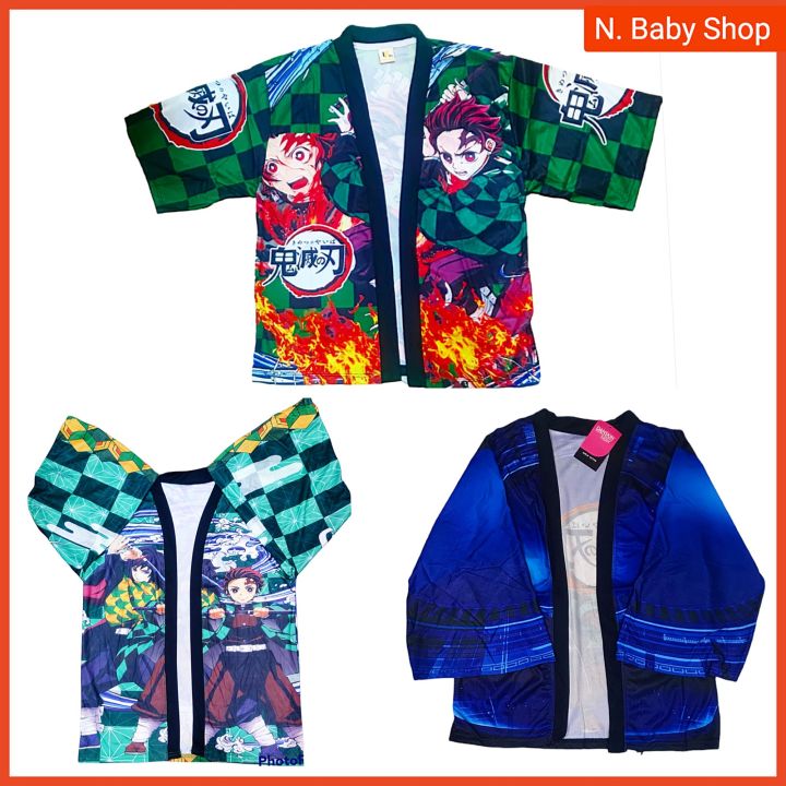 เสื้อคลุมดาบพิซาตอสูร 3-9ปี รวมลายดาบพิฆาตอสูร ผ้านุ่ม ลื่น …