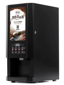 Shiya Brand Black Coffee Machine SY-30JCW Fully Automatic for Commercial Use Suitable for Restaurant Office Beverage Shop Juice Milk Tea