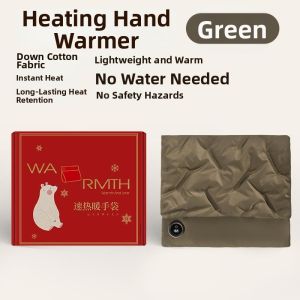 LUTUMEI | Electric Hand Warmer Bag Waterproof Electric Warm Pouch