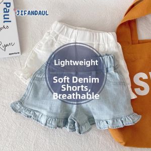 JIFANPAUL | Summer Lightweight Wooden Ear Edge 5inch Denim Shorts