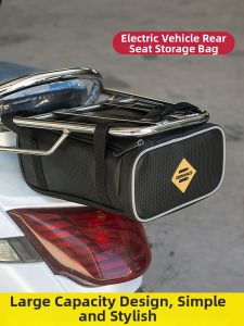 YANHO | Waterproof Electric Vehicle Storage Bag