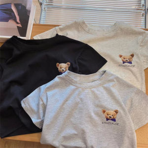 Cute Cool Fashionable Childrens T-shirt