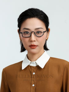 BULLE DE SAVON | Fashionable Lightweight Titanium Glasses Frame Anti-blue Light