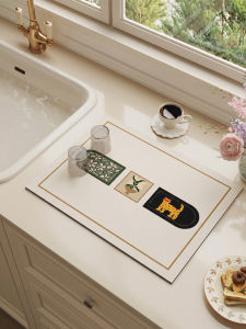 DMF | Water Absorbent Quick Drying Diatomite Non-wash Insulation Placemat