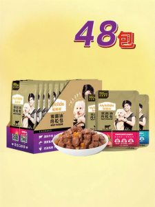 MYFOODIE | Small to Medium Dogs Snacks Wet Food