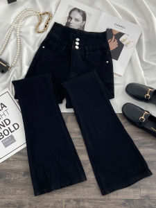 High Waist Slim Fit Bootcut Jeans Womens Summer New Style Three Button Cotton Stretch Denim Bootcut Pants Casual Wear