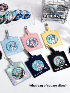 Bajie Protective Case 58 75mm Small Food Quantity Grains Badge Student Transparent School Bag Pain Pack Pen Bag Decoration Hanging Ornament