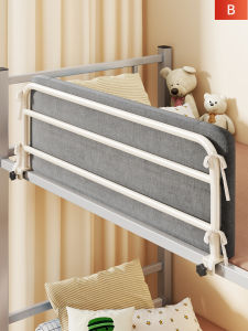 WUBUWEI | Safety Fall Prevention Dormitory Bed Guardrail