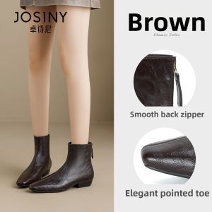 Josiny | Low Heel Square Toe Chunky Boot Womens Office Commuter Boot