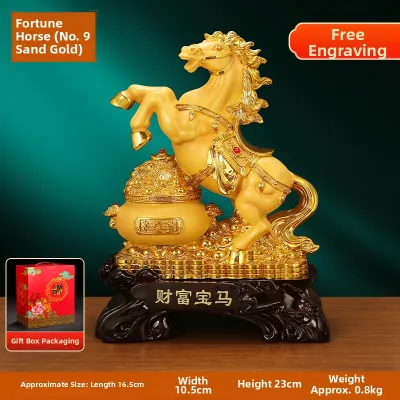 Ji Shanyuan | Prosperity Horse Statue Ornament High Craftsmanship
