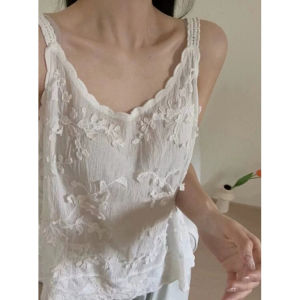 French Sweet Pure Color Embroidery Small Strap Womens Summer New Flower Edge V-neck Underwear Top Tank Sweet Style Cotton