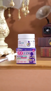 Oxyelle Womb Care Gel Relieves menstrual uterine pain & helps regulateirregular menstrual cycles 30g