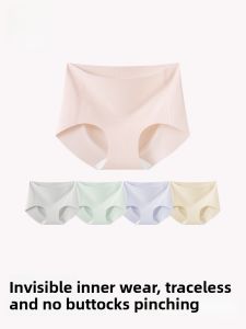 MiiOW | MiiOW Ice Silk Womens Underwear Thin Triangle Panties Antibacterial Comfortable Breathable Summer Briefs Ladies Innerwear
