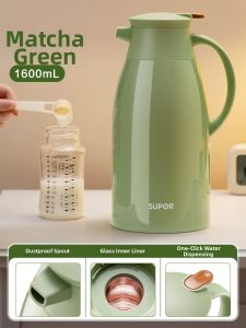 Supor | New Large Capacity Insulated Bottle