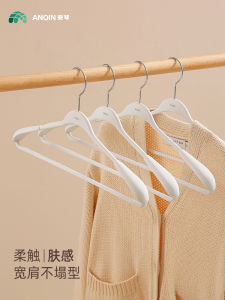 Wide Shoulder Hanger No Trace Anti Slip Home Clothes Holder Prevent Shoulder Angle No Bag Wardrobe Clothes Storage Professional
