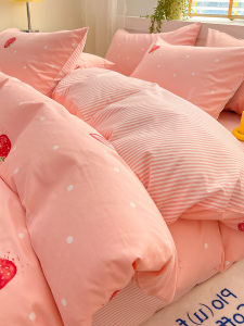 Fresh Cotton Bedding Set 100% Pure Cotton 4-Piece Quilt Cover Sheet Bedding Dustcover Dormitory 3-Piece Set Bedding Accessories