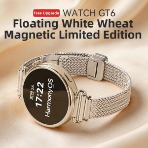 HUAWEI | Milanese Magnetic Limited Edition Smartwatch with Call Function