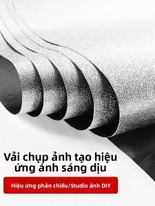AMBITFUL | Vải Phản Quang Dày 荔枝纹