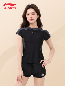 Li-Ning | Đồ Bơi Giúp Gọn Gàng Kiểu Dạng Bảo Thủ Cao Cấp