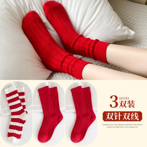 Red Striped Mid-Calf Knitted Socks Womens Thickened Retro Fashionable Long Tube Socks Cotton Polyester Spandex Blend Winter