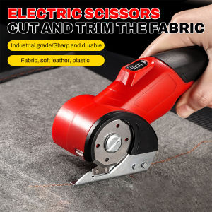 Home Rechargeable Cordless Electric Scissors Cardboard Cutter for Carpet Fabric Leather  Sewing Tools Fabric Cutting Machine