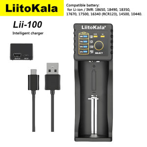 LiitoKala Lii-100 Lii-100C Lii-100B Battery Charger For 18650 18350 26650 16340 RCR123 14500 3.7V 1.2V Ni-MH Ni-Cd 2A
