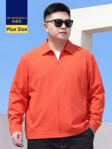 Zuogeeya | Light Thin Flip-collar Plus Size Loose Jacket