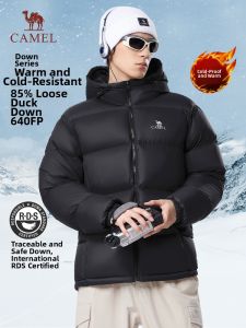 CAMEL | Mens Outdoor Winter Insulated Down Jacket