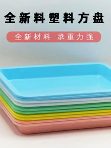 Máy Tính Bảng Nhựa Nhiều Màu Cho Trẻ Em Đĩa Thí Nghiệm Khoa Học Đồ Chơi Trẻ Em Thiết Bị Thủ Công PP Chất Liệu Đĩa Vẽ