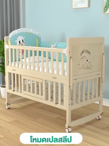 Baby Crib Baby Cot Solid Wood Crib Multifunction Cradle Bed Crib For Baby With Mosquito Mattress