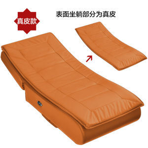 Modern Leisure Electric Swinging Chair Balcony Home Use Adult Multi-Function Faux Leather Nap Chair Massage Chair Comfortable