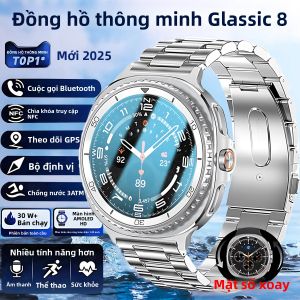 Đồng Hồ Thông Minh Watch8 Ultra GPS NFC Bluetooth Gọi Điện La Bàn Chống Nước Theo Dõi Sức Khỏe Dành Cho iOS Android Thiết Kế Cổ Điển 2025 Mới